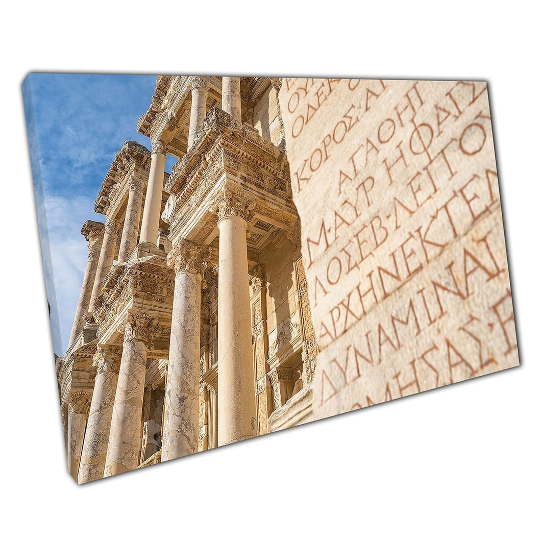 Celsus Library oude Griekse inscripties oude stad Efeze in de buurt