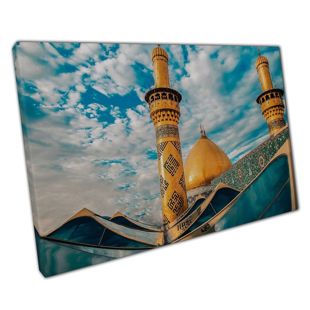 Abbasid Threshold Karbala Iraq Architecture Wall Art Print On Canvas Mounted Canvas print
