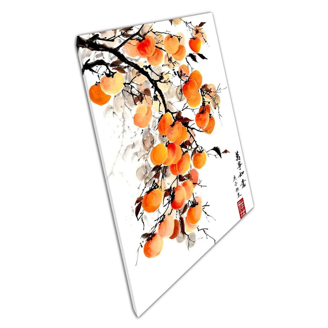 Prachtige fruit Persimmon Tree Branch Harvest Traditionele Chinese inktschilderstijl Wall Art Print op canvas gemonteerde canvas print